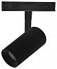Светильник на штанге Lightstar Uno CCT 209107CCT 100_100_3098079